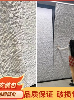 柔性PU超c薄星月石花岗岩石皮可弧可弯曲包圆柱室内外庭院电视背