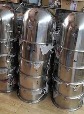 桶搅拌机桶20BB蛋打配件和和面机搅拌桶面蛋桶打30力丰配件