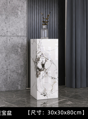 进门玄关装饰沙发旁落地艺术摆件底座客厅工艺Q品轻奢置物架新房