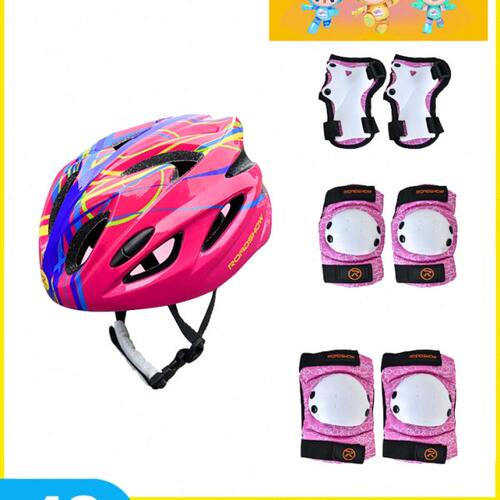 溜冰鞋防护轮滑儿童自行车安全帽头盔滑板平衡车乐秀护具护膝套装