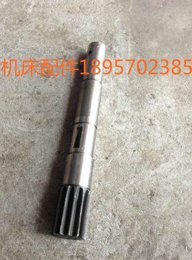 轴齿轮2L机床  轴W61Z1齿条 配件机床 /4厂 太原杭州机床厂C 2640