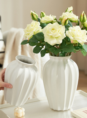 矮胖型陶瓷花瓶白色简约现代家居客厅餐桌电视柜干T燥花插花摆件