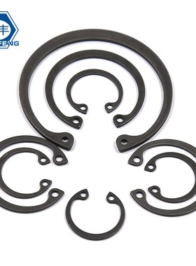 晨丰65锰DIN472加厚德标孔卡内卡孔用弹I性挡圈C型卡簧卡环3-25