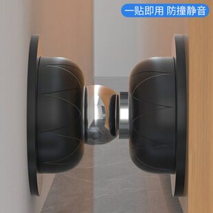 门后墙吸门木门碰撞强磁短款神器固定防硅胶门吸吸防撞门挡免打孔