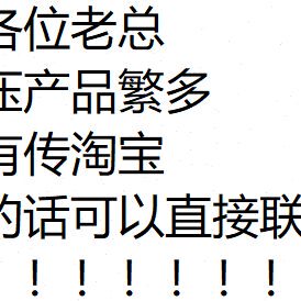 CM-G4齿轮泵 G6S-8S-55G-S.G9G7 G4S.SCM -CM. ..CM-98S 9CM.3CM