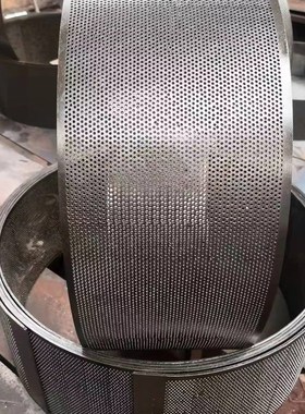 淬火打不烂碳钢国标3毫r米厚手工打孔粉碎机筛子S筛网罗底筛片筛