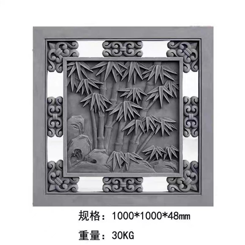 中式仿古别墅四合院福禄寿喜财组合砖雕庭院装Q饰挂件浮雕彩绘砖