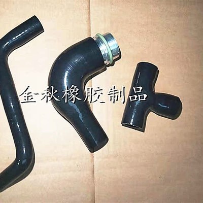 大众04-08款老宝来1.8T经典宝来发动机废气管曲轴箱通风管废气阀