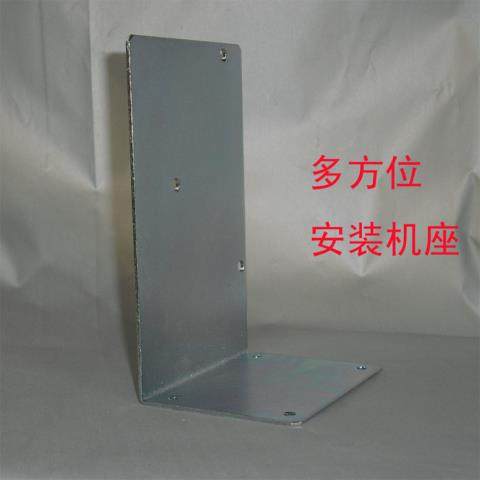 Z126系列、SJ160系列卷线器用多方位安装机座 L1,五金/工具,其他机械五金,淘宝优惠券,粉丝福利购,淘宝优惠卷