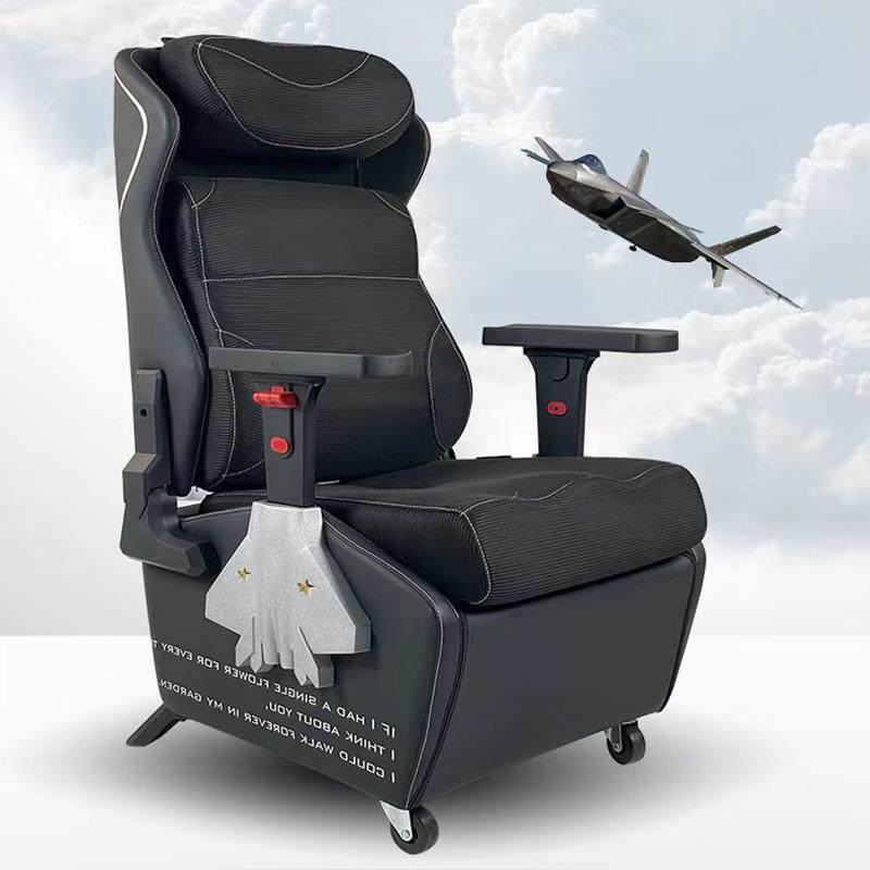 小满腰电竞沙发网咖电脑椅人体工程学沙发椅子可躺懒人办公电脑桌,商业/办公家具,竞技椅/网吧椅/游戏椅,淘宝优惠券,粉丝福利购,淘宝优惠卷