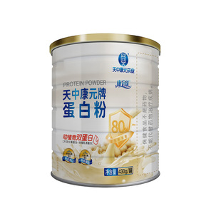 正品 天中康元 牌蛋白粉动植物双蛋白营养补充剂430g罐装