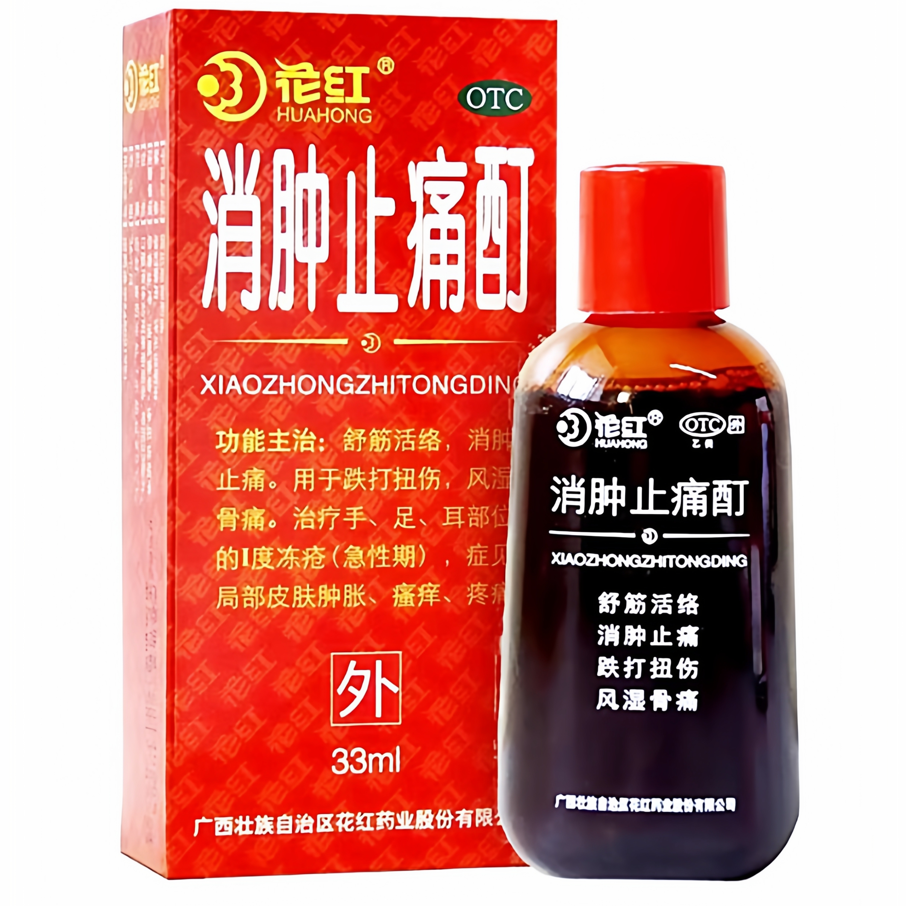 花红 消肿止痛酊 33ml*1瓶/盒