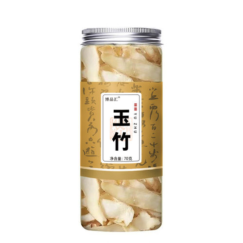 博品汇北沙参片天然无硫70克