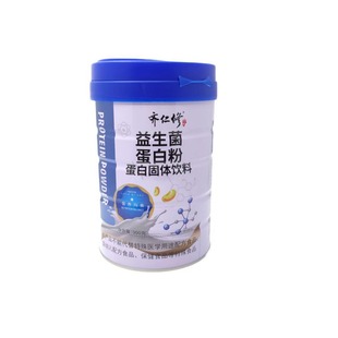 齐仁修益生菌蛋白粉蛋白固体饮料900克营养补充剂