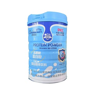 罐 1000g 正品 智慧嘉无蔗糖蛋白粉蛋白固体饮料批发