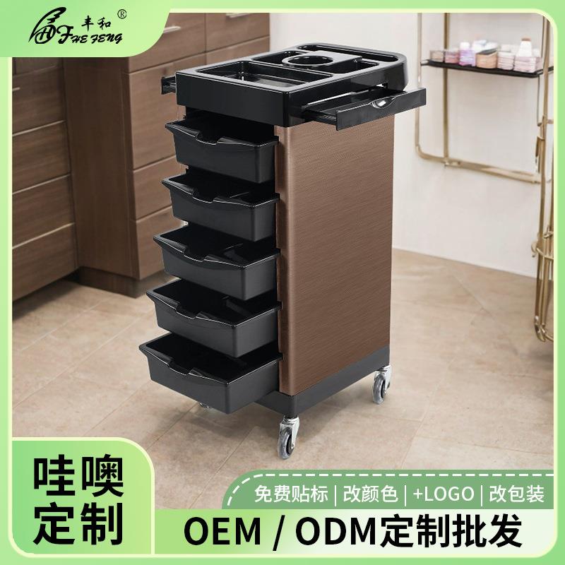 新款理发店工具车美发收纳柜吹风机置物架美容院储物工具发廊推车