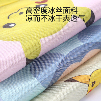 溜娃神器凉席宝宝好V5bV18四季坐垫婴儿推车普洛可棉垫子通用配件
