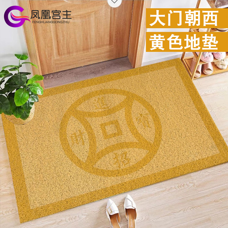 2023年新款大门朝西灰色丝圈地垫入户门除尘脚垫可定制文字及尺寸