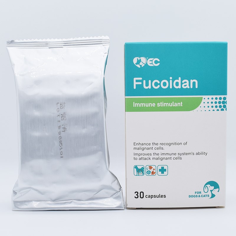 益宠壮益留消利瘤消狗狗猫乳腺肛肿癌瘤乳癖菜花留瘤宠物癌肿平