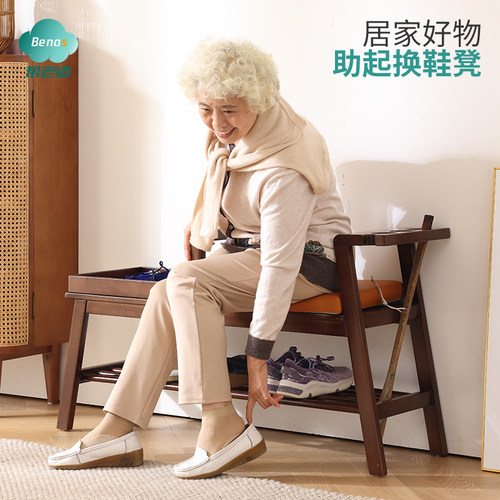 实木换鞋凳家用入户门口玄关进门一体老人坐凳可储物鞋柜可坐