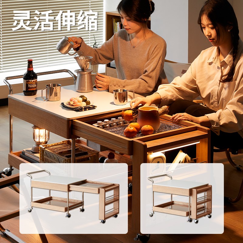 北陌家具可移动茶几樱桃木围炉煮茶实木茶水柜阳台可伸缩茶桌边几