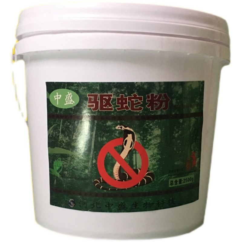 驱蛇粉5斤桶装防虫粉野H外家用庭院户外用品
