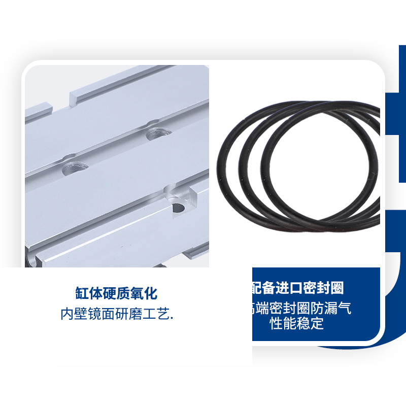 CHELIC气立可双轴气缸TD16*10*20*25/30/40/50/6N0/75/100/125-SD