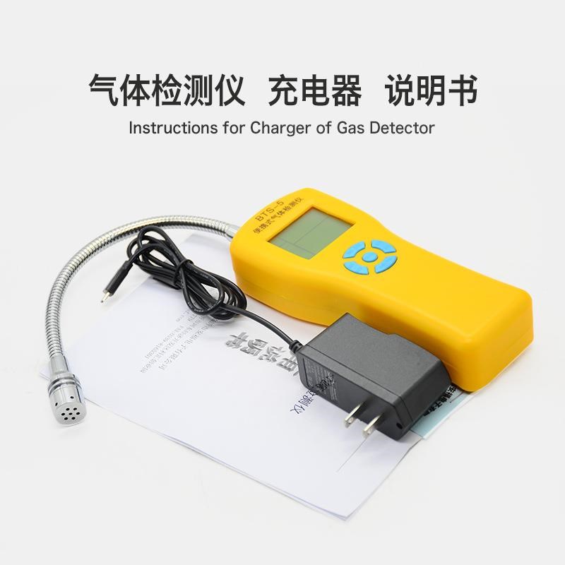 手持氨气泄漏检测仪冷库用测毒性安福便携式数显氨气泄漏报警器