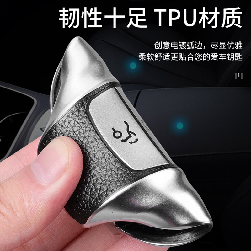 2021款奔驰GLC260L钥匙套20改款GLC300L钥匙包高档专用男钥匙扣壳