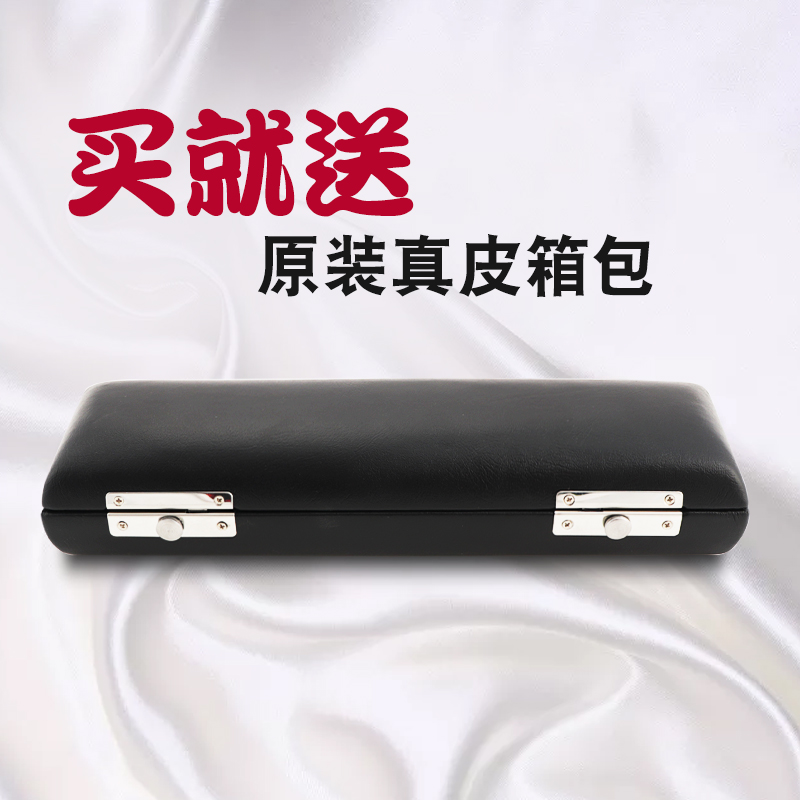 未诺 短笛C调西洋乐器 VPC-E100S短笛 管乐队专业演奏级 镀银