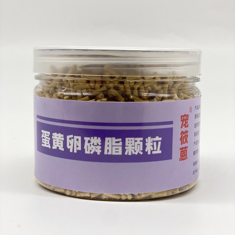 蜜袋鼯零食蛋黄颗粒鸡肉粉拌粮仓鼠营养美毛睡鼠飞鼠粮食小宠冻干