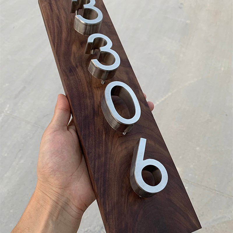 立体挑空高档实木+金属门牌号家用 别墅酒店包厢发光数字号码定制