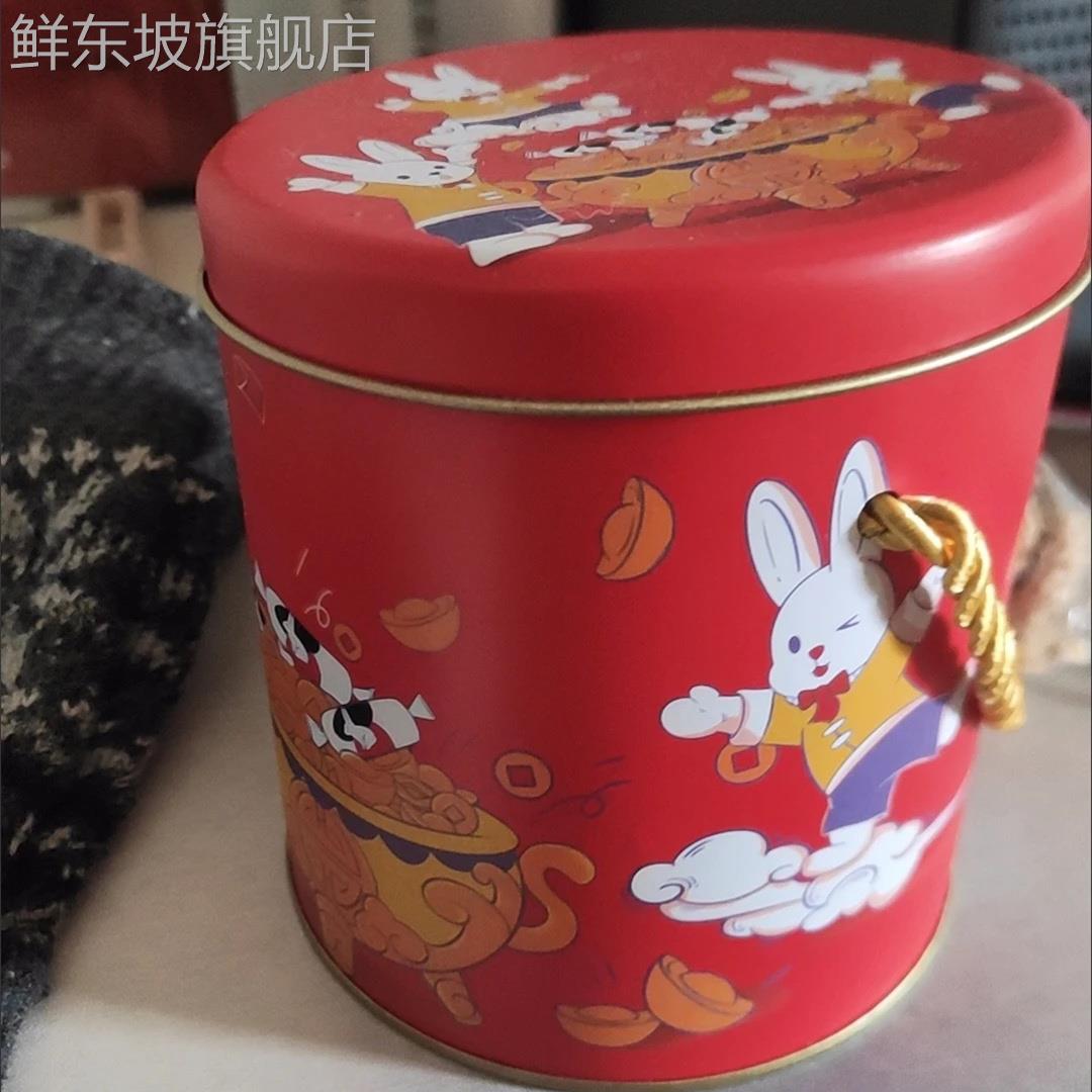 大白兔奶糖151-451g年货糖果零食圣诞生日女友情人儿童万圣节礼物