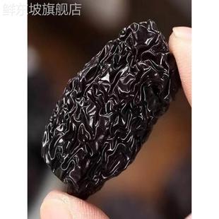 黑枣特级大乌枣紫晶枣黑枣干山西特产吃即食软枣煲汤零食孕妇