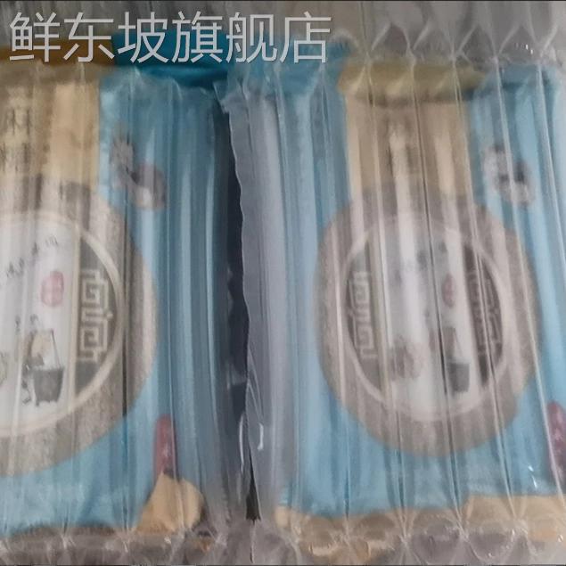 麦芽糖芝麻酥糖老式手工芝麻糖空心糖圣诞节糖果大全灶糖怀旧零食