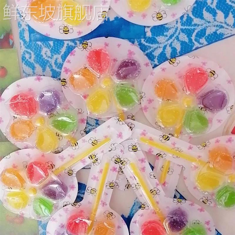儿童五彩风车果汁软糖高颜值独立包装零食水果味多口味糖果