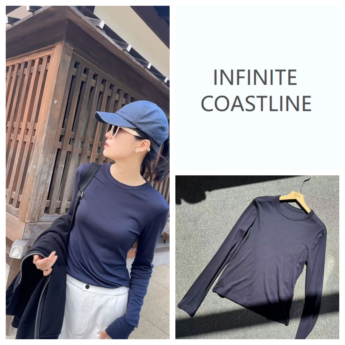 INFINITE COASTLINE/无垠海岸春晓12448气质款小领天丝羊毛长袖衫