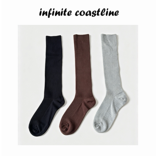 无垠海岸/INFINITE COASTLINE 8142双针小腿袜3双装
