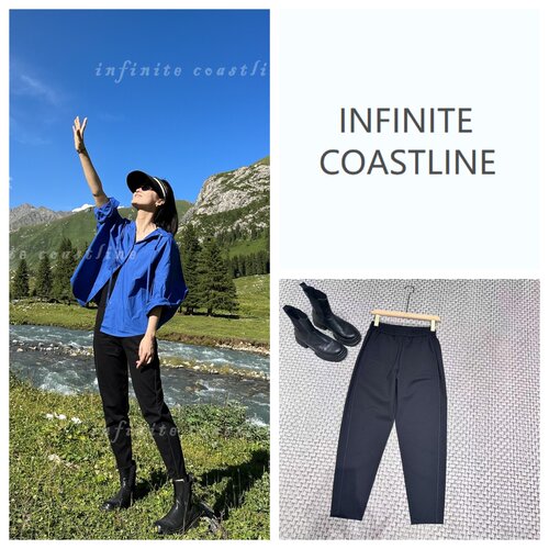 INFINITE COASTLINE/无垠海岸2953显瘦【修容笔】侧边线收脚裤