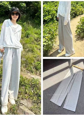 INFINITE COASTLINE/无垠海岸2989慵懒风【水灰】长裤薄款
