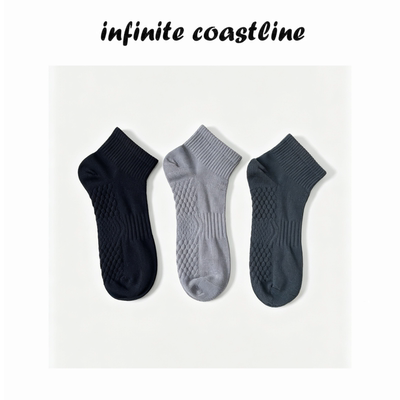 无垠海岸/INFINITE COASTLINE 8144男士气垫按摩底缓震袜(3双装)
