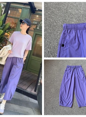 INFINITE COASTLINE/无垠海岸春晓2986薄款阔版紫裤子