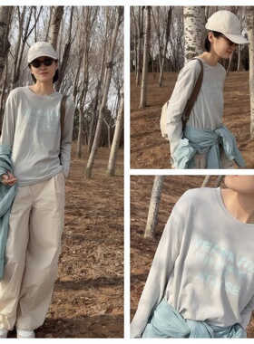 INFINITE COASTLINE/无垠海岸春晓12480百搭休闲灰绿长袖（薄款）