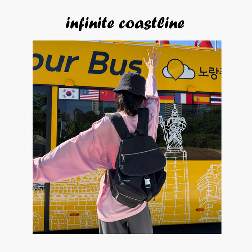 INFINITE COASTLINE/无垠海岸4360黑色【多兜】双肩包
