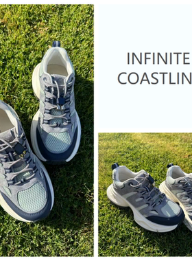 INFINITE COASTLINE/无垠海岸春晓5175A厚底休闲荒野老爹鞋