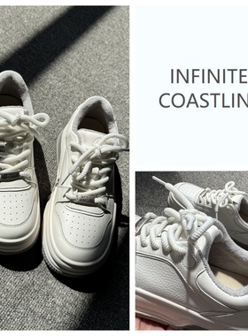 INFINITE COASTLINE/无垠海岸春晓5174百搭款【灰里】小白鞋