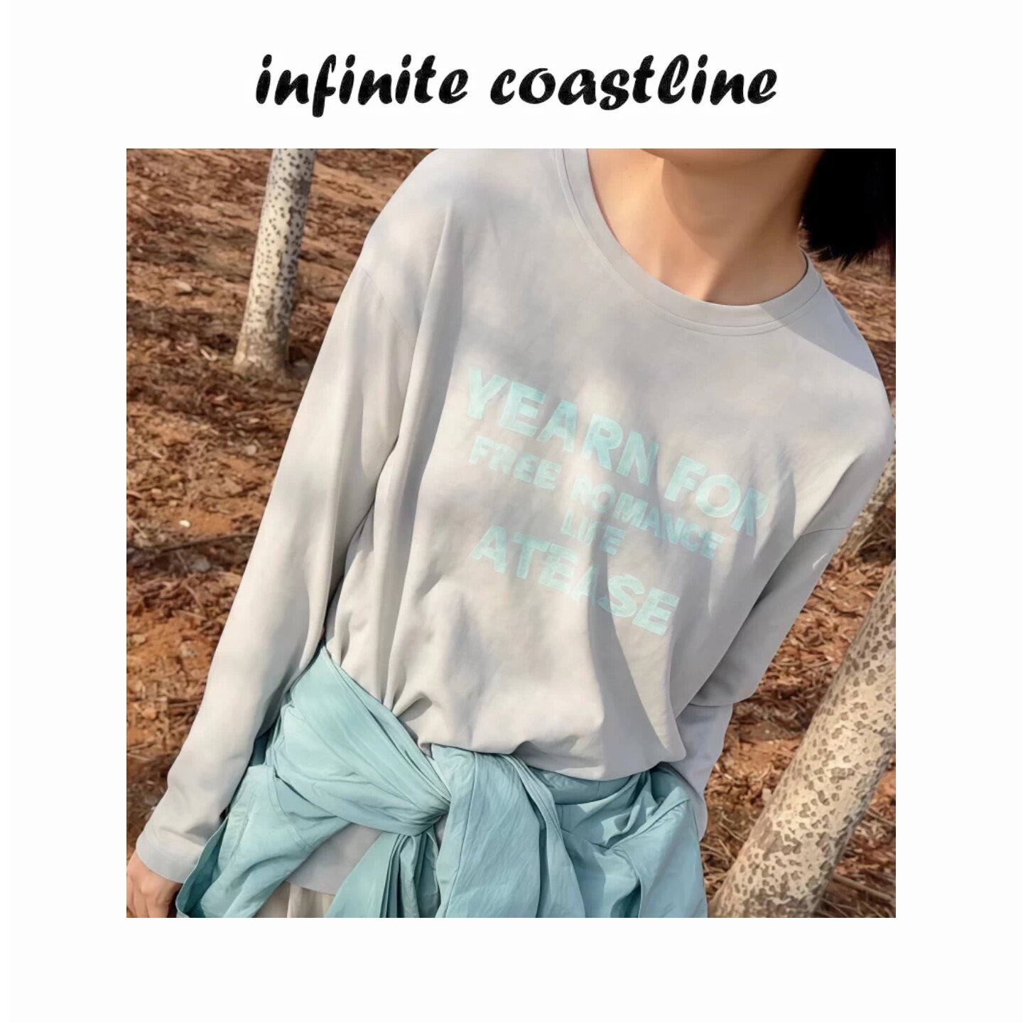 无垠海岸/INFINITE COASTLINE 12480百搭休闲灰绿长袖（薄款）