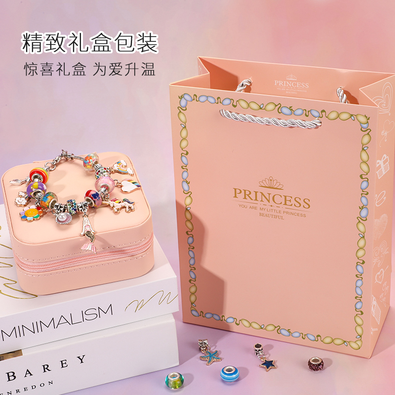 儿童串珠手链diy手工材料钻宝石水晶玩具小女孩子女童首饰穿珠子