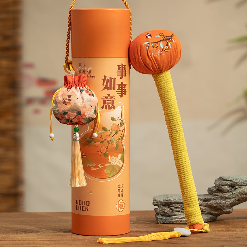 教师节礼物幼儿园毕业送给老师的实用艾草锤2025新款养生锤纪念品