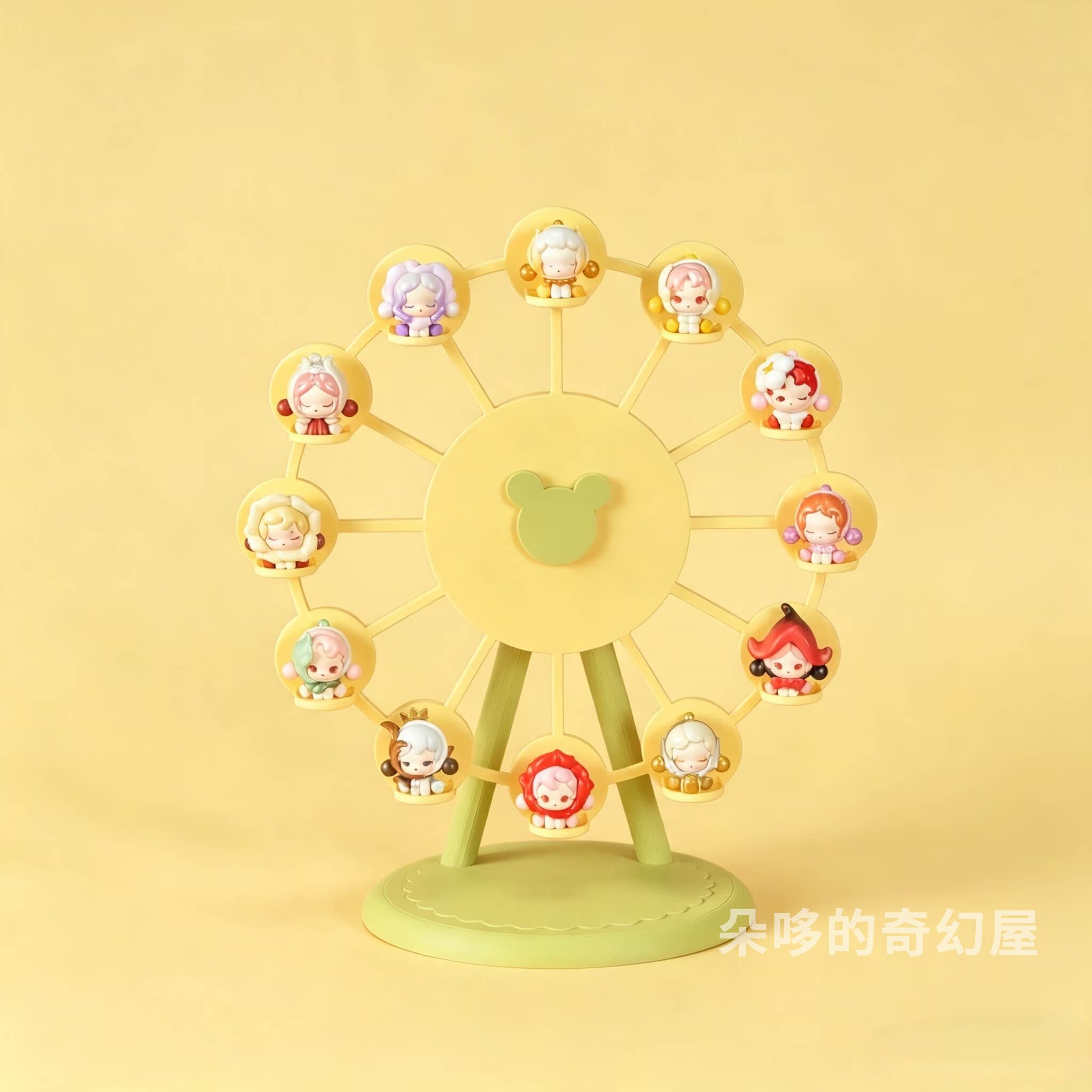 摩天轮萌粒3D打印盲盒展示架
